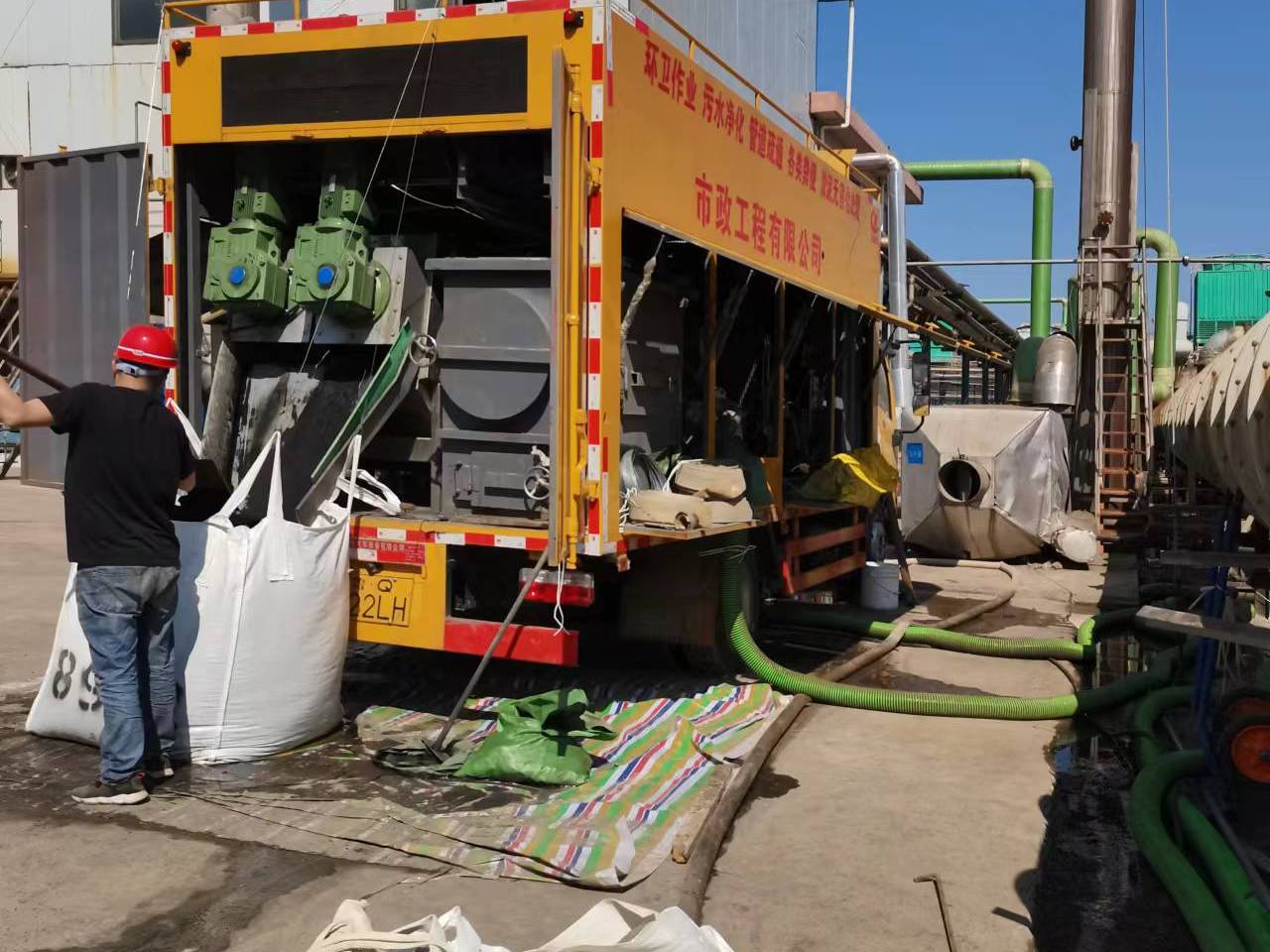 涪陵淤泥压干处理